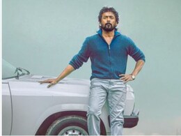 Retro Box Office Collection: अजय देवगन की रेड 2 पर भारी साउथ के सिंघम की रेट्रो! कर ली बंपर कमाई Retro Box Office Collection: अजय देवगन की रेड 2 पर भारी साउथ के सिंघम की रेट्रो! कर ली बंपर कमाई