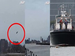 New York Helicopter Crash: ब्लेड टूटा और हवा में लहराते हुए नदी में समा गया हेलिकॉप्टर, देखें क्रैश का खौफनाक VIDEO New York Helicopter Crash: ब्लेड टूटा और हवा में लहराते हुए नदी में समा गया हेलिकॉप्टर, देखें क्रैश का खौफनाक VIDEO