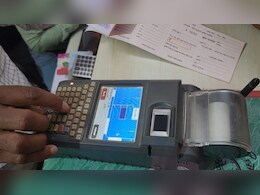 Khad Ghotala: 800 बोरियों से ज्यादा खाद की हुई हेरा-फेरी, ऑडिट रिपोर्ट में खुलासा होते ही मचा हड़कंप