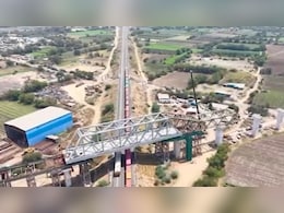 वीडियो : बुलेट ट्रेन के लिए 70 मीटर लंबे स्टील ब्रिज का निर्माण, 'मेक इन इंडिया' के तहत पूरा हुआ काम वीडियो : बुलेट ट्रेन के लिए 70 मीटर लंबे स्टील ब्रिज का निर्माण, 'मेक इन इंडिया' के तहत पूरा हुआ काम