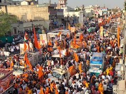 रामलला का सूर्यतिलक, मंदिरों में श्रद्धा का सैलाब, सड़कों पर भव्य शोभायात्रा... देखें कहां कैसे मनाई गई रामनवमी रामलला का सूर्यतिलक, मंदिरों में श्रद्धा का सैलाब, सड़कों पर भव्य शोभायात्रा... देखें कहां कैसे मनाई गई रामनवमी