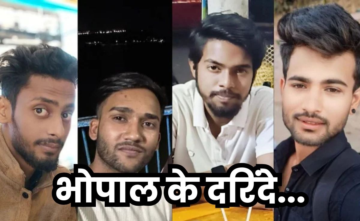 Bhopal Gangrape Case: आरोपी के पिता ने खोले कई राज! इस घटना के मास्टरमाइंड का घर में ऐसा था रवैया