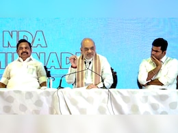 तमिलनाडु में अन्नामलाई से किनारा क्यों? उनकी कुर्बानी और BJP की जीत की कहानी, डिटेल में जानें तमिलनाडु में अन्नामलाई से किनारा क्यों? उनकी कुर्बानी और BJP की जीत की कहानी, डिटेल में जानें