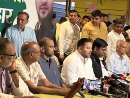 बिहार चुनाव: महागठबंधन की बैठक में तेजस्वी को लीड रोल, बोले- थोड़ा इंतजार का मजा लीजिए बिहार चुनाव: महागठबंधन की बैठक में तेजस्वी को लीड रोल, बोले- थोड़ा इंतजार का मजा लीजिए