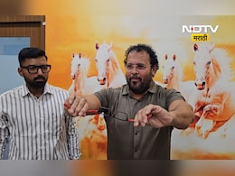 Badlapur News:'देवाभाऊ'चष्मा! अवघ्या 33 रुपयांत 140 देशांत जाणार, कोण आहे तो 'व्हिजनमॅन' Badlapur News:'देवाभाऊ'चष्मा! अवघ्या 33 रुपयांत 140 देशांत जाणार, कोण आहे तो 'व्हिजनमॅन'
