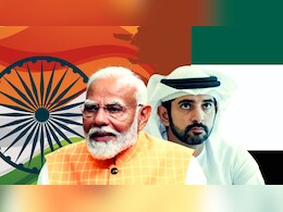 दुबई से आया दोस्त! 5 फैक्टर बता रहे भारत के लिए UAE क्यों है जरूरी? दुबई से आया दोस्त! 5 फैक्टर बता रहे भारत के लिए UAE क्यों है जरूरी?
