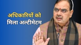 सीएम भजनलाल शर्मा ने अधिकारियों को दी बड़ी चेतावनी, 15 मई तक का दिया अल्टीमेटम... वरना नपेंगे जिम्मेदार