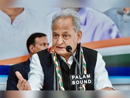 Rajasthan: 'नगरीय निकायों का मनमाने तरीके से पुनर्गठन कर रही भाजपा सरकार' गहलोत का भजनलाल सरकार पर बड़ा हमला Rajasthan: 'नगरीय निकायों का मनमाने तरीके से पुनर्गठन कर रही भाजपा सरकार' गहलोत का भजनलाल सरकार पर बड़ा हमला