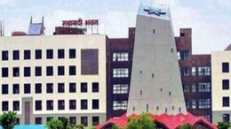 फिर जारी हुई IAS अफसरों की ट्रांसफर लिस्ट, जानें किस अफसर का कहां हुआ है&nbsp;तबादला?&nbsp;