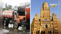 Mumbai water crisis: टँकर संपावर तोडगा निघेपर्यंत मुंबई महापालिकेचा मोठा निर्णय, आता...