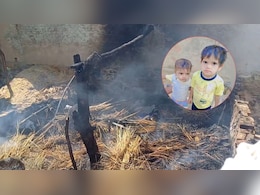 Rajasthan: मां के सामने आग में जिंदा जलीं दो बच्चियां, लपटों के बीच मासूमों की चीख सुन लोगों के रोंगटे खड़े