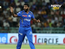 IPL 2025: मुंबईच्या चाहत्यांसाठी खुशखबर! जसप्रीत बुमराह कमबॅकसाठी सज्ज; पाहा धमाकेदार VIDEO IPL 2025: मुंबईच्या चाहत्यांसाठी खुशखबर! जसप्रीत बुमराह कमबॅकसाठी सज्ज; पाहा धमाकेदार VIDEO