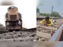 रील के 'नशे' में अब हदें पार कर रहे हैं लोग, वायरल हो रहे इस वीडियो को देख झन्ना जाएगा दिमाग रील के 'नशे' में अब हदें पार कर रहे हैं लोग, वायरल हो रहे इस वीडियो को देख झन्ना जाएगा दिमाग