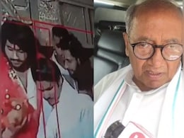 MP Politics : बेटे की हरकत पर घिरे BJP विधायक, दिग्विजय सिंह ने की 'पुजारी की FIR पर एक्शन की मांग MP Politics : बेटे की हरकत पर घिरे BJP विधायक, दिग्विजय सिंह ने की 'पुजारी की FIR पर एक्शन की मांग
