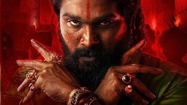 'पुष्पा 2' के बाद अल्लू अर्जुन भगवान कार्तिकेय के रोल में! त्रिविक्रम की 1000 करोड़ की माइथोलॉजिकल फिल्म