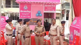 Pink Booth: दिल्ली की तर्ज पर ग्वालियर में भी पिंक पुलिस चौकी शुरू, सिर्फ महिला अफसरों की रहेगी तैनाती; जानिए वजह