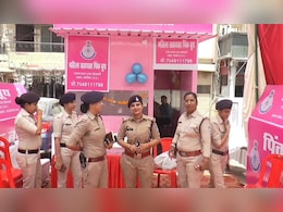 Pink Booth: दिल्ली की तर्ज पर ग्वालियर में भी पिंक पुलिस चौकी शुरू, सिर्फ महिला अफसरों की रहेगी तैनाती; जानिए वजह
