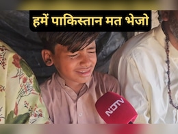 Ground Report: 'हमें वापस पाकिस्तान मत भेजो' भारत छोड़ने के आदेश के बाद सदमे में पाक शरणार्थी हिंदू परिवार, 1200 लोगों पर संकट  Ground Report: 'हमें वापस पाकिस्तान मत भेजो' भारत छोड़ने के आदेश के बाद सदमे में पाक शरणार्थी हिंदू परिवार, 1200 लोगों पर संकट