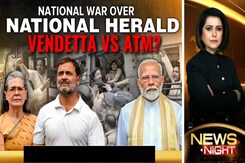 National War Over National Herald: Vendetta Vs ATM? National War Over National Herald: Vendetta Vs ATM?
