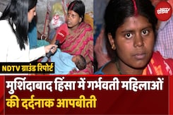 Murshidabad Violence: हिंसा के बाद Malda के Refugee Camp में रह रहे लोग | Waqf Protest | Top News Murshidabad Violence: हिंसा के बाद Malda के Refugee Camp में रह रहे लोग | Waqf Protest | Top News