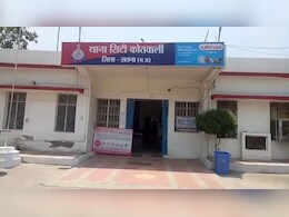 शर्मनाक : आरोपी ने 10 रुपये पकड़ा कर नाबालिग बच्ची के साथ किया बैड टच, केस दर्ज, जांच शुरू शर्मनाक : आरोपी ने 10 रुपये पकड़ा कर नाबालिग बच्ची के साथ किया बैड टच, केस दर्ज, जांच शुरू