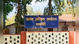 Ratnagiri News : रत्नागिरीत आढळल्या 3 पाकिस्तानी महिला, तिघींचाही भारतीय व्यक्तींशी विवाह