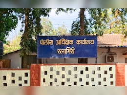 Ratnagiri News : रत्नागिरीत आढळल्या 3 पाकिस्तानी महिला, तिघींचाही भारतीय व्यक्तींशी विवाह