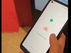 आधार कार्ड से ये तीन चीजें तुरंत कराएं लिंक, वरना अटक सकते हैं कई जरूरी काम