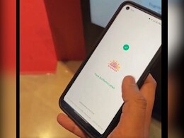 कार्ड या फोटोकॉपी साथ रखने की जरूरत खत्म, सरकार ने नया आधार ऐप किया लॉन्च  कार्ड या फोटोकॉपी साथ रखने की जरूरत खत्म, सरकार ने नया आधार ऐप किया लॉन्च