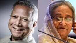 "Selling Nation To US": Sheikh Hasina's Big Charge Against Muhammad Yunus