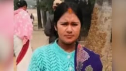 Union Minister Jitan Manjhi's Granddaughter Shot Dead By Husband In Bihar: Cops