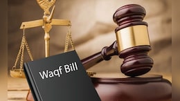 Waqf Amendment Bill : वक्फ विधेयक आज लोकसभेत मांडले जाणार; लोकसभेतील गणित कसं असेल?