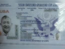 जोधपुर एयरपोर्ट पर अमेरिकी टूरिस्ट के पास मिला सैटेलाइट फोन, चीन से जुड़े होने पर अलर्ट हुए सुरक्षा अधिकारी 