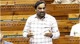 Waqf Bill: 'कांग्रेस की वजह से नहीं हुआ मुसलमानों की स्थिति में सुधार', लोकसभा में बरसे हनुमान बेनीवाल