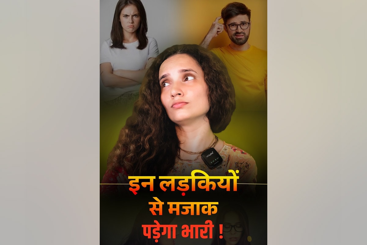 Dr. Latikaa Sharma Reveals: The Special Destiny of Women Born on These Dates