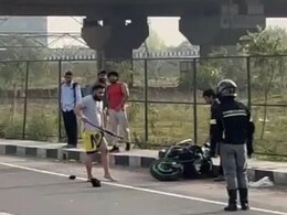 गुरुग्राम रोड रेज: AI की मदद से बाइकर्स को मिले हमलावरों के सुराग, पुलिस को दी जानकारी गुरुग्राम रोड रेज: AI की मदद से बाइकर्स को मिले हमलावरों के सुराग, पुलिस को दी जानकारी