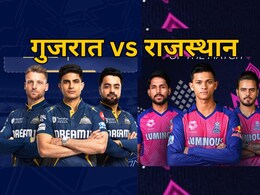 RR vs GT: राजस्थान या गुजरात... किसका पलड़ा भारी, इन खिलाड़ियों पर रहेंगी सभी की नजरें, बना सकते हैं बड़े रिकॉर्ड्स, जानें क्या कहते हैं आंकड़े? RR vs GT: राजस्थान या गुजरात... किसका पलड़ा भारी, इन खिलाड़ियों पर रहेंगी सभी की नजरें, बना सकते हैं बड़े रिकॉर्ड्स, जानें क्या कहते हैं आंकड़े?
