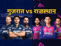 RR vs GT: आज गुजरात से हारी राजस्थान तो आईपीएल का सफर होगा खत्म! हर हाल में हासिल करनी होगी जीत RR vs GT: आज गुजरात से हारी राजस्थान तो आईपीएल का सफर होगा खत्म! हर हाल में हासिल करनी होगी जीत