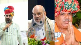 बेनीवाल ने सोनिया गांधी के दामाद से जवाहर स&zwj;िंह बेढम के दामाद की कर डाली तुलना, बोले- गृह राज्&zwj;य मंत्री को करें बर्खास्&zwj;त&nbsp;