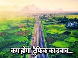 Gwalior NH 44: ग्वालियर NH-44 के किनारे बनेगी 40 किमी लंबी सर्विस लेन, 400 करोड़ होंगे खर्च, 11 अंडर पास भी हैं प्रस्तावित  Gwalior NH 44: ग्वालियर NH-44 के किनारे बनेगी 40 किमी लंबी सर्विस लेन, 400 करोड़ होंगे खर्च, 11 अंडर पास भी हैं प्रस्तावित