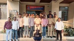 Pune Crime : बोपदेव अत्याचार प्रकरणातील तिसरा आरोपी ताब्यात ! 6 महिन्यानंतर मोठं यश