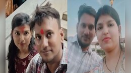 Crime News: 7 वर्षांची रिलेशनशिप, लग्न अन् पत्नीची सरकारी नोकरी, लव्ह स्टोरीचा भयंकर The End