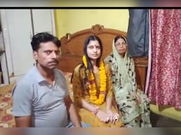 UPSC Result 2024: किराना दुकानदार की बेटी बनीं IRS, बिना कोचिंग गांव में ही की तैयारी और पहले ही अटेम्प्ट में हुई सफल UPSC Result 2024: किराना दुकानदार की बेटी बनीं IRS, बिना कोचिंग गांव में ही की तैयारी और पहले ही अटेम्प्ट में हुई सफल