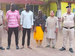 Crime with Lover: नागपुर में रहता था प्रेमी, घर वालों ने कहीं और तय कर दी शादी... दोनों ने मिलकर मंगेतर को अगवा कर जमकर की धुनाई Crime with Lover: नागपुर में रहता था प्रेमी, घर वालों ने कहीं और तय कर दी शादी... दोनों ने मिलकर मंगेतर को अगवा कर जमकर की धुनाई