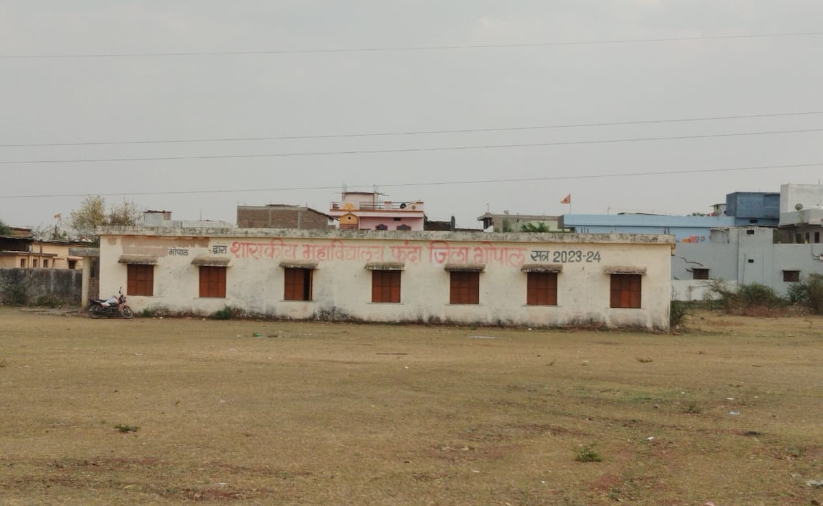 Bhopal Само на 14 километра от столицата на Мадхя Прадеш