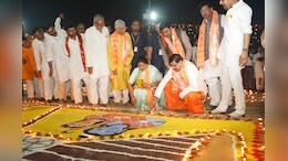 11 लाख दीपों की रोशनी से नहाया धार्मिक स्थल चित्रकूट, CM मोहन ने भी जलाए दीप&nbsp;
