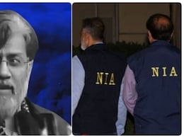 18 दिन की रिमांड पर तहव्वुर राणा, NIA पूछेगी ये 17 सवाल; देखें पूरी लिस्ट 18 दिन की रिमांड पर तहव्वुर राणा, NIA पूछेगी ये 17 सवाल; देखें पूरी लिस्ट