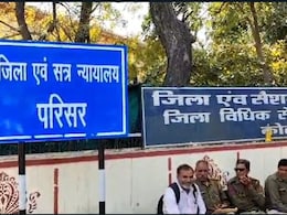 राजस्थान में एक ही परिवार के 5 लोगों को उम्रकैद की सजा, तीन साल बाद कोर्ट ने सुनाई सजा राजस्थान में एक ही परिवार के 5 लोगों को उम्रकैद की सजा, तीन साल बाद कोर्ट ने सुनाई सजा