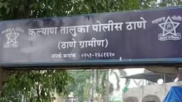 Kalyan : बदलापूर प्रकरणाची  कल्याणमध्ये पुनरावृत्ती ! आश्रमशाळेत मुलींवर अत्याचार, तर मुलांना....