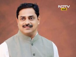 Pune News: काँग्रेसला मोठा हादरा! निष्ठावंत नेते संग्राम थोपटेंचा राजीनामा, उद्या ठरणार भूमिका Pune News: काँग्रेसला मोठा हादरा! निष्ठावंत नेते संग्राम थोपटेंचा राजीनामा, उद्या ठरणार भूमिका